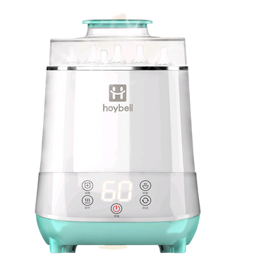 Baby Bottle Sterilizer with Drying